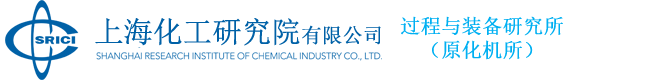 制氮机-上海化工研究院